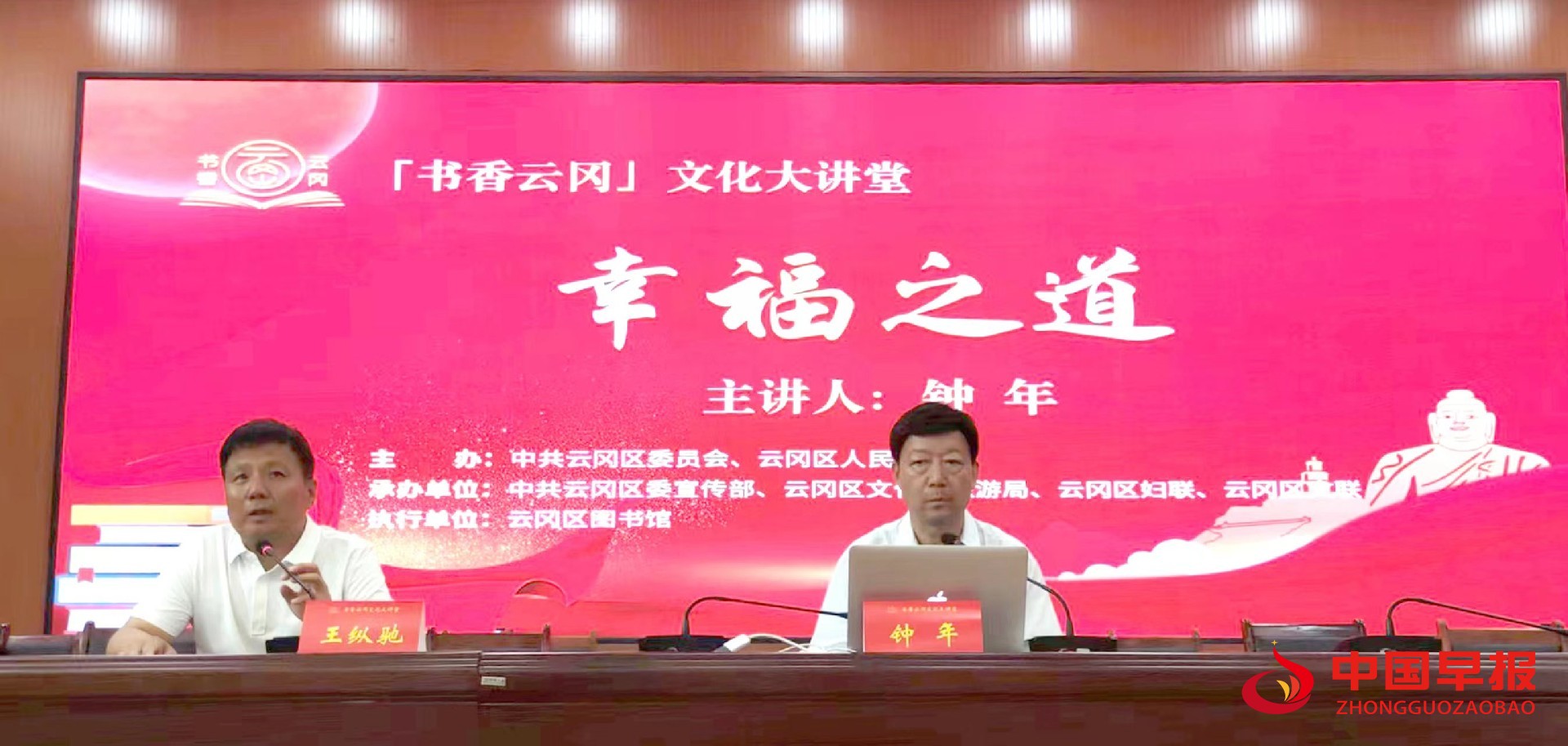 图片02.jpg