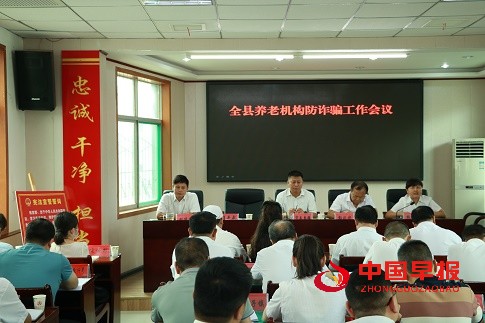 微信图片_20220714155903.jpg