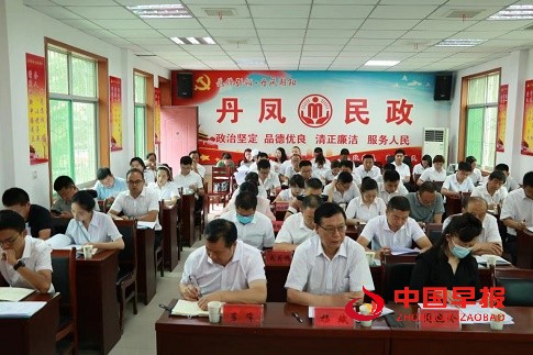 微信图片_20220714155840.jpg