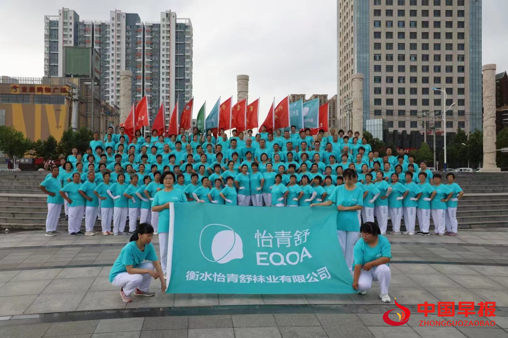 图片03.png