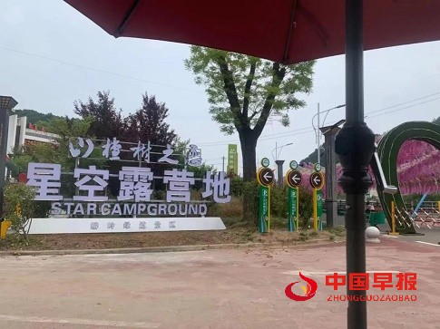 微信图片_20220731183948.jpg