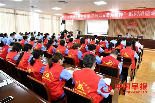 微信图片_20220805163113.jpg