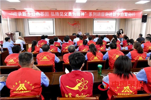 微信图片_20220805153953.jpg