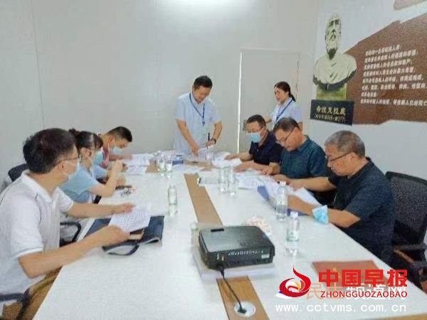 QQ图片20220816125725_1660625909