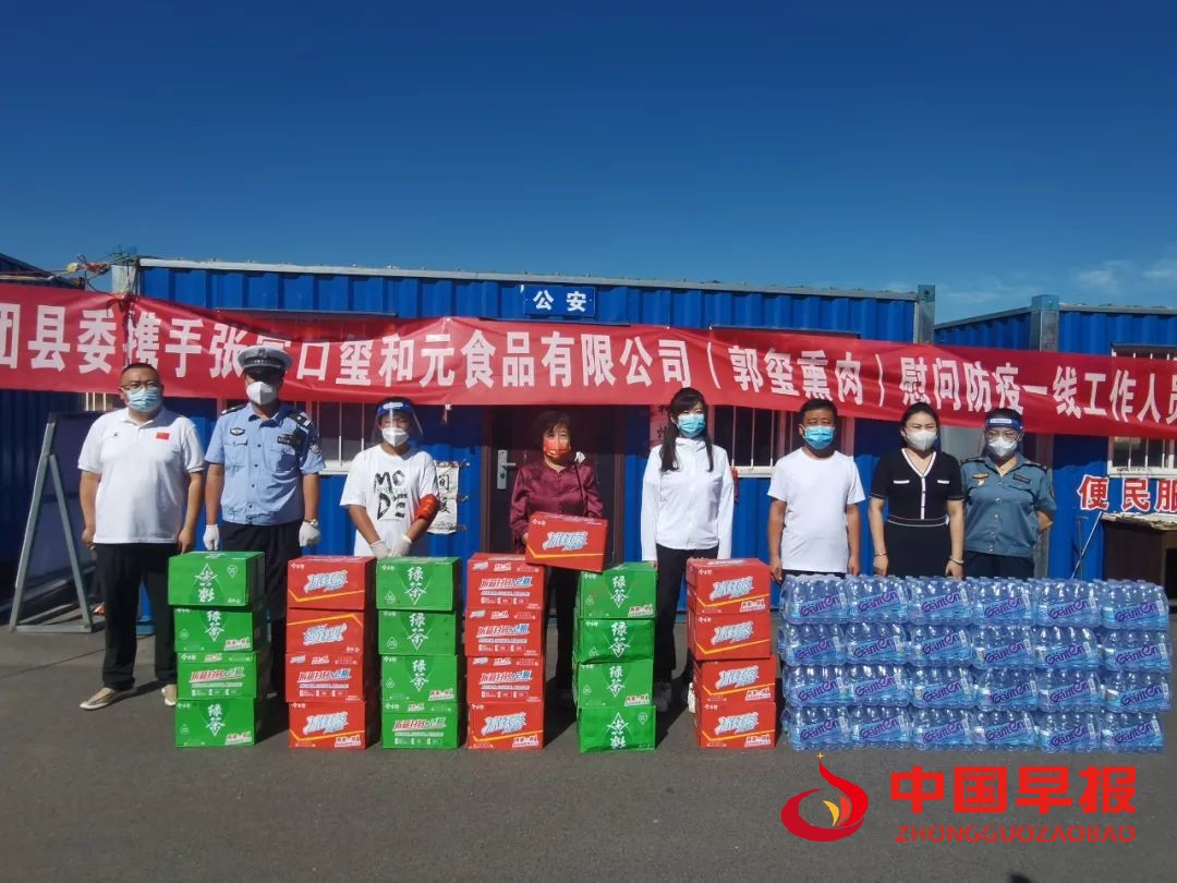 图片01.jpg