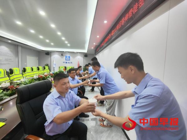 图片1_1660698044.jpg