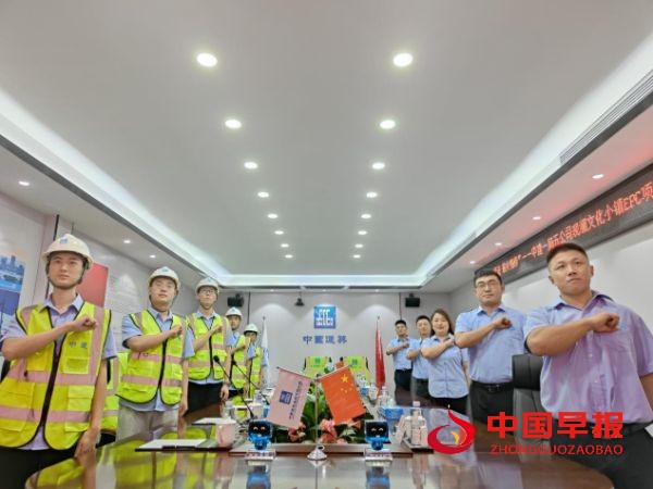 图片3_1660698067.jpg