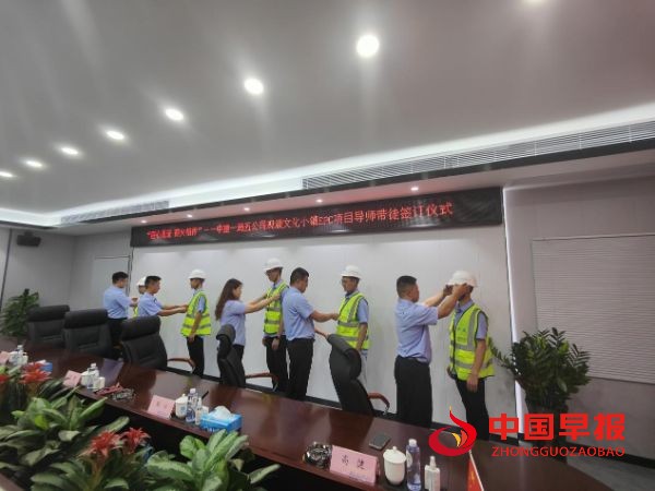 图片4_1660698078.jpg