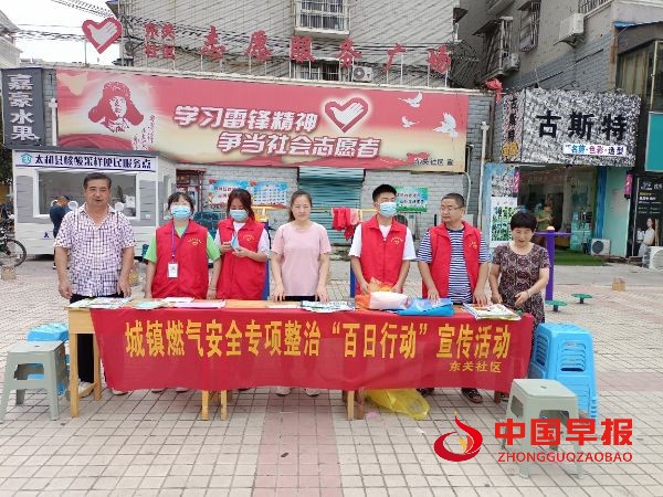 图片1_1660724474