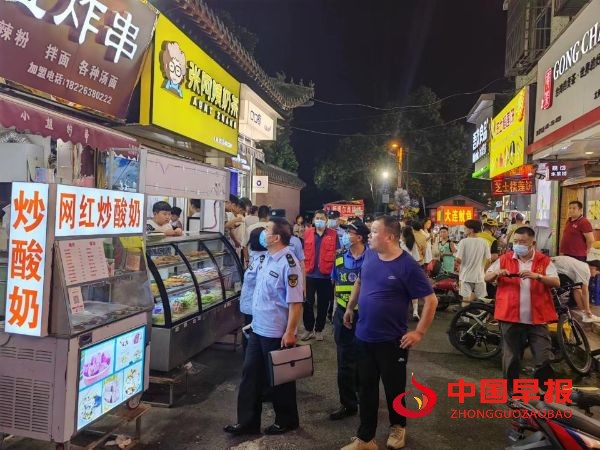 QQ图片20220815201616_1660787722.jpg