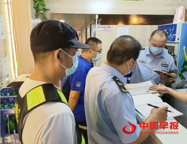 QQ图片20220818094750_1660787771.jpg