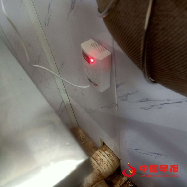 QQ图片20220818094800_1660787816.jpg