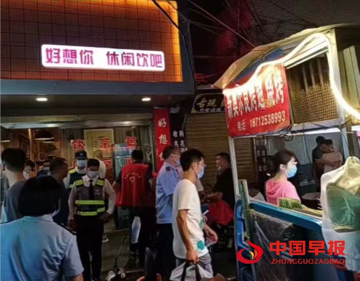 微信图片_20220818151245.jpg