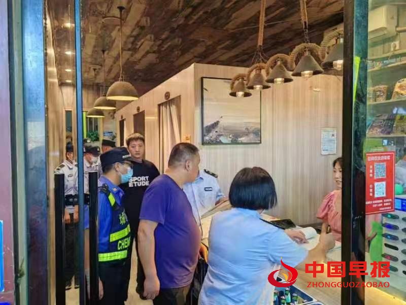 微信图片_20220818151221.jpg