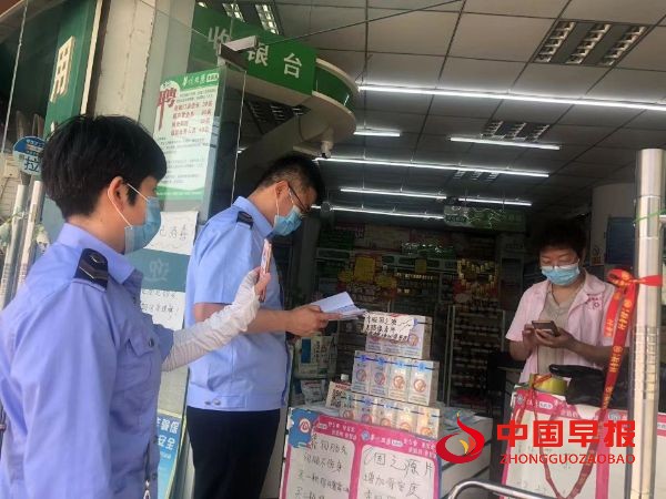 QQ图片20220818165343_1660813007.jpg
