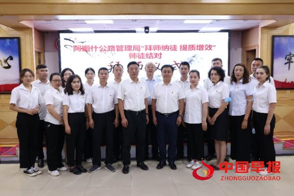 图片2_1660908720