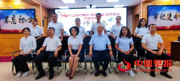 图片3_1660908733