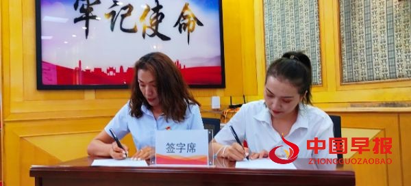 图片6_1660908769