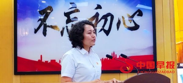 图片7_1660908780