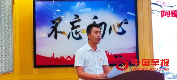 图片8_1660908792