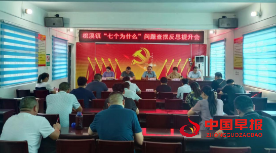 QQ图片20220820090448.png