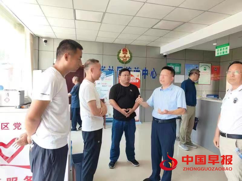 微信图片_20220821230216.jpg