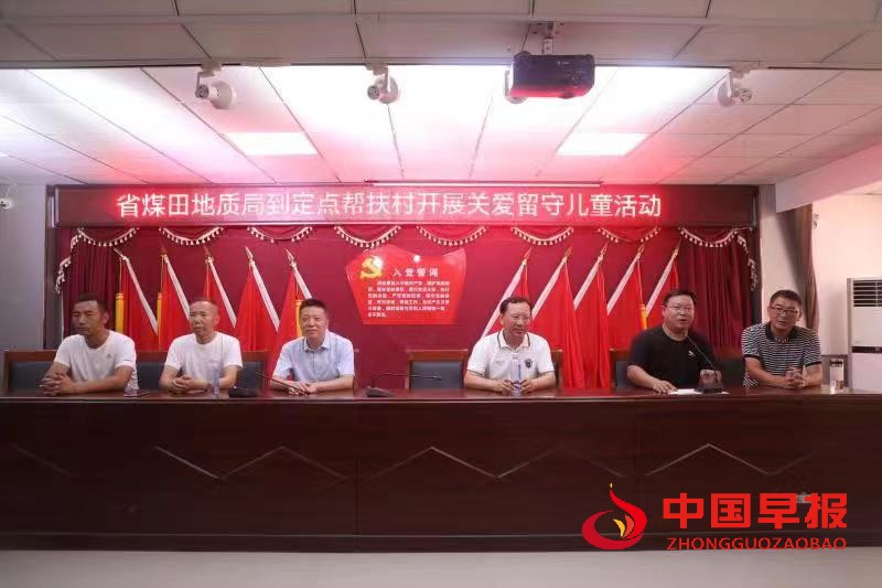 微信图片_20220821230252.jpg