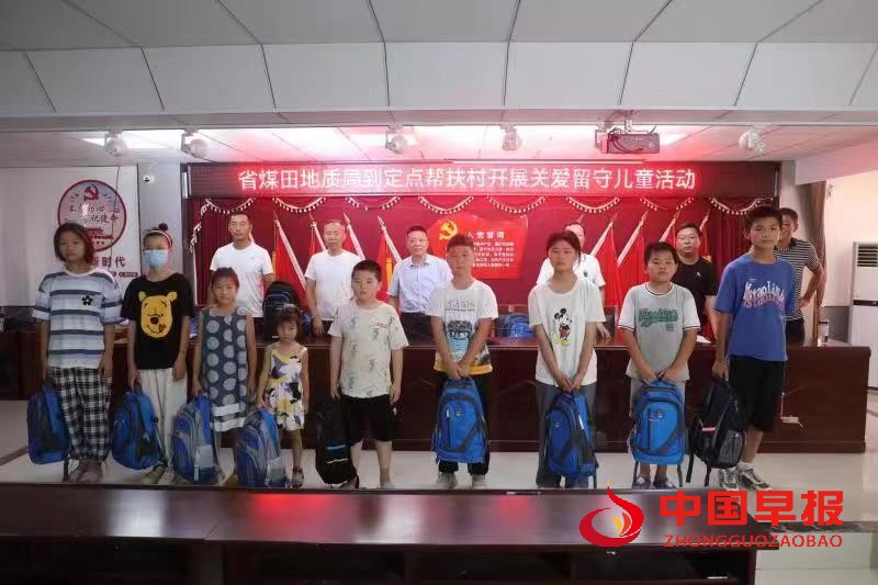 微信图片_20220821230245.jpg