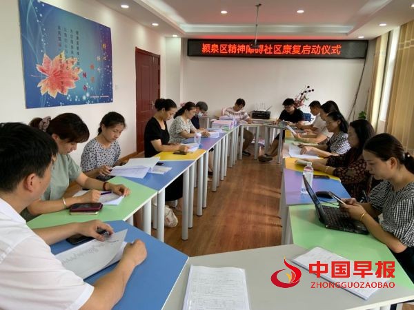 QQ图片20220822112104_1661138529