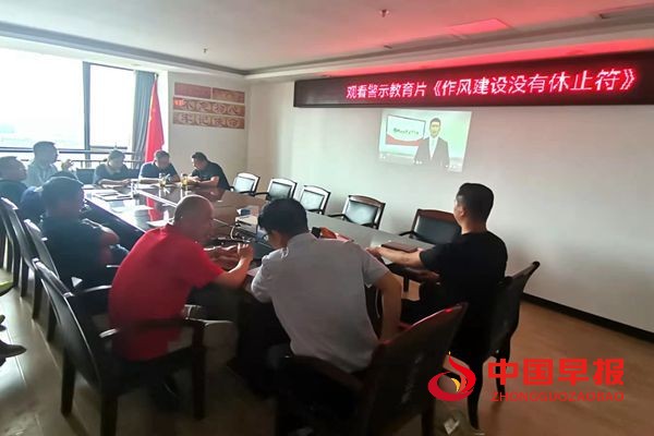 QQ图片20220822155554