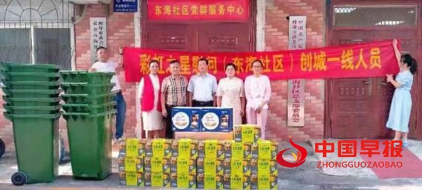 QQ图片20220822112109_1661138547_1661159136
