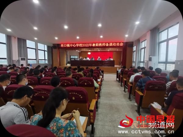 图片1_1661351111