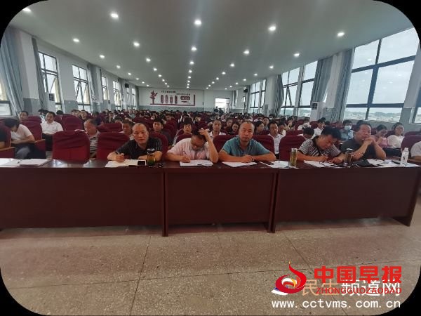 图片3_1661351133