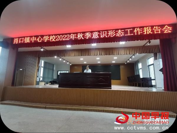 图片2_1661351121