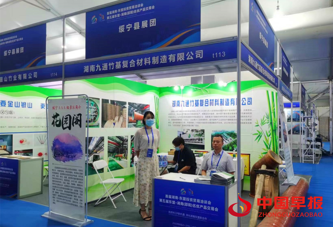 图片01.png