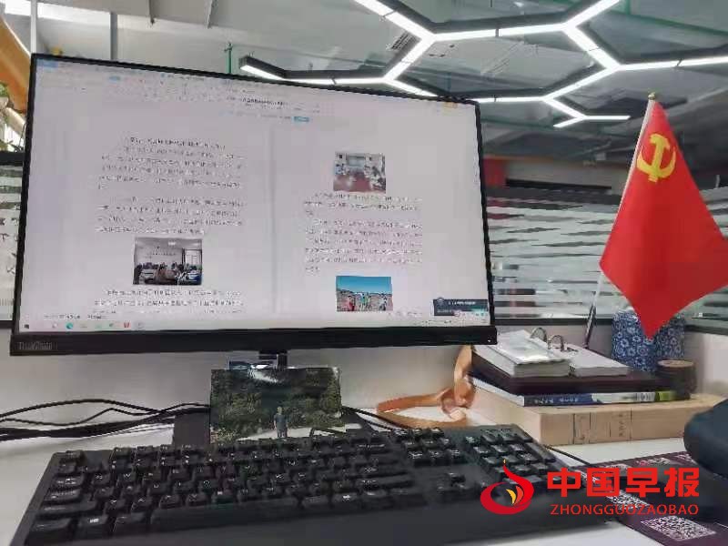 图片05.jpg