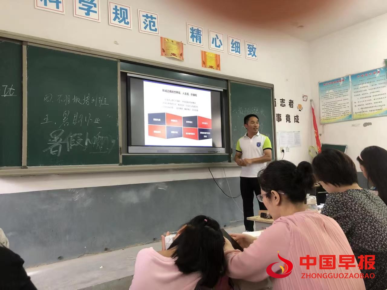 图片03.jpg