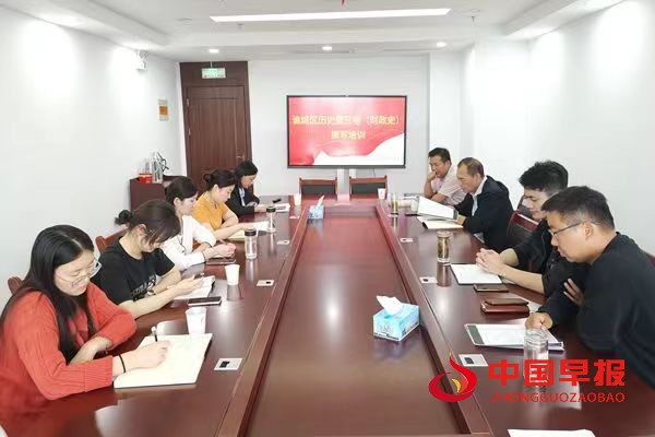微信图片_20220901084116.jpg