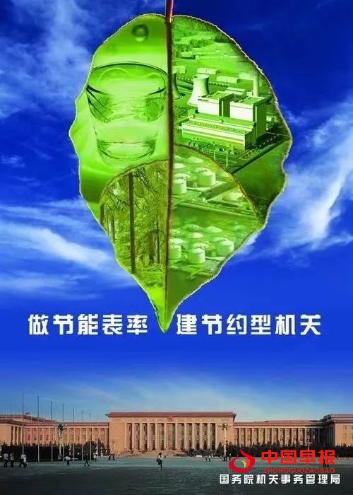 微信图片_20220901092339.jpg
