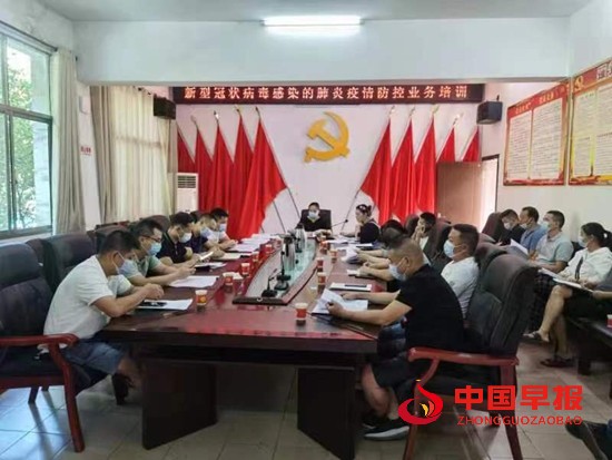 微信图片_20220906083938.jpg