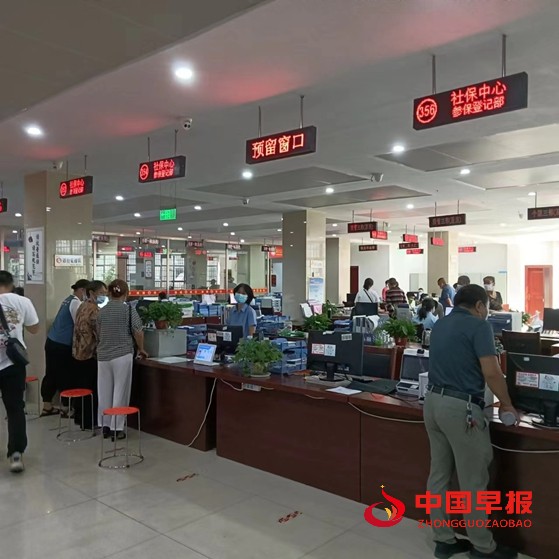 微信图片_20220906093503.jpg