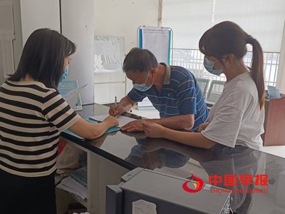 微信图片_20220909164640.jpg