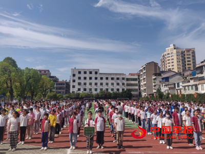 QQ图片20220909175704.png