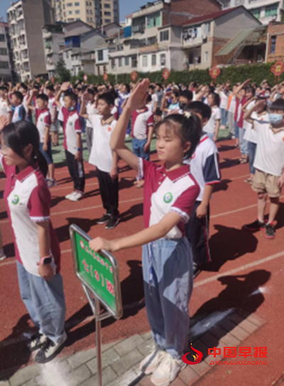 QQ图片20220909175726.png