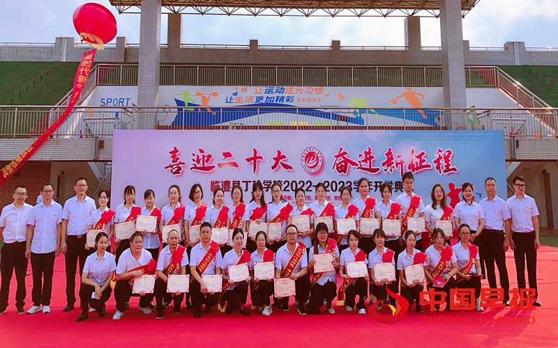 ea8dec14e3736b36302c8702faf5224.jpg