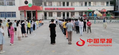 微信图片_20220920131523.jpg