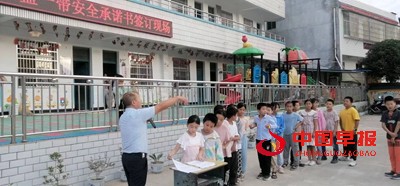 微信图片_20220920131530.jpg