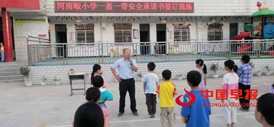 微信图片_20220920131534.jpg