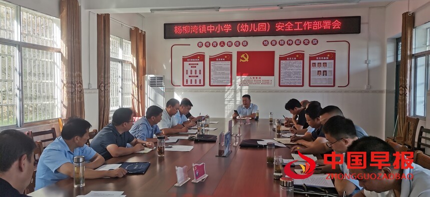 微信图片_20220920133829.jpg