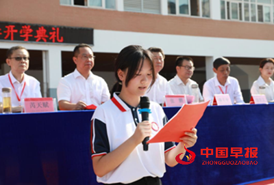 QQ图片20220920210126.png
